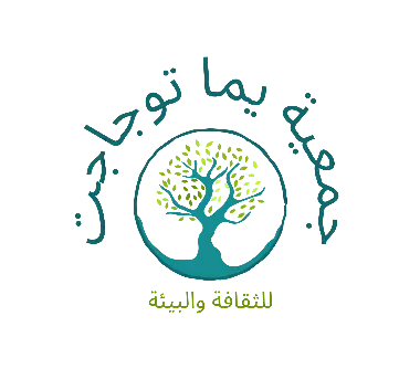 Toujajt